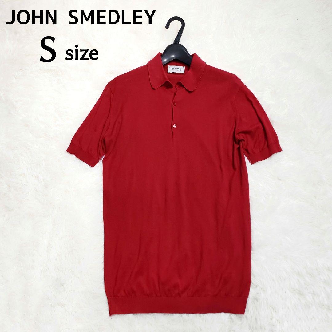 Excellent Condition✨ Popular Color John Smedley Short Sleeve Polo Shirt Sea Island Cotton S