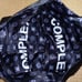 COMPLEX Reversible Tote Bag & Koji Yoshikawa Shoulder Bag