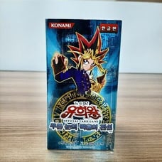 Yugioh Mystery Power Box Limited