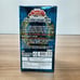 Yugioh Mystery Power Box Limited