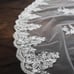Cathedral veil, Wedding veil, Royal veil, Long lace trim bridal veil