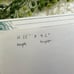 Levenger Circa Landscape Sliver Notebook in Purple Leather NEW letter size
