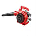 HOMELITE 150 MPH 400 CFM 26cc Gas Handheld Blower Vacuum