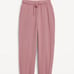 NWT OLD NAVY Extra High-Waisted Jogger Sweatpants Color: Woodrose SIZE MEDUIM E