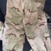 Mopp gear