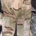 Mopp gear