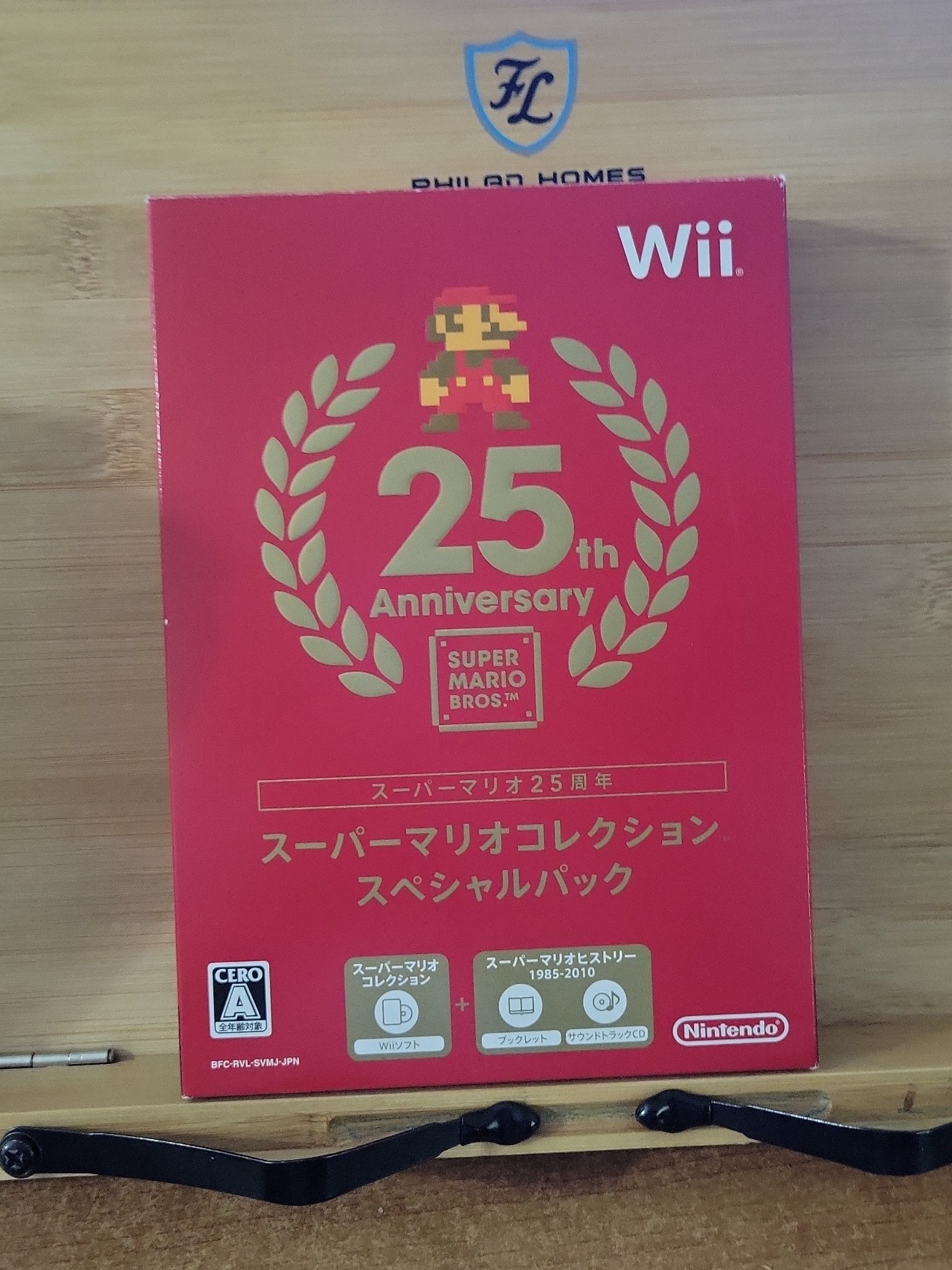 Super Mario Collection 25th Anniversary Special Pack For Nintendo Wii Japanese