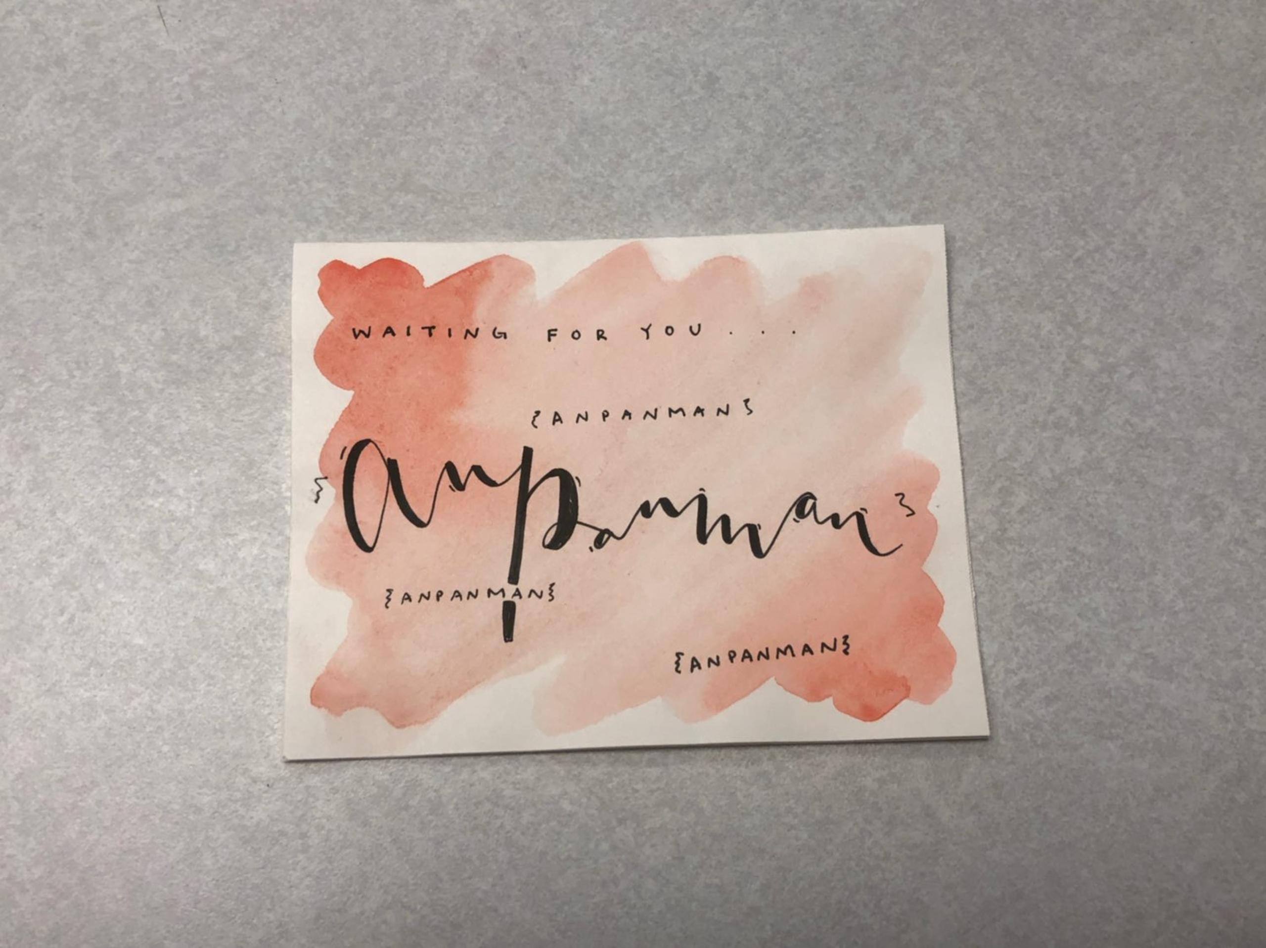 BTS Card