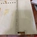 Vtg Zenith L727 Empress Radio Clock