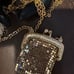 Vintage Chatelaine Metal Mesh Coin Purse, Mini Crossbody Pill/Coin Purse
