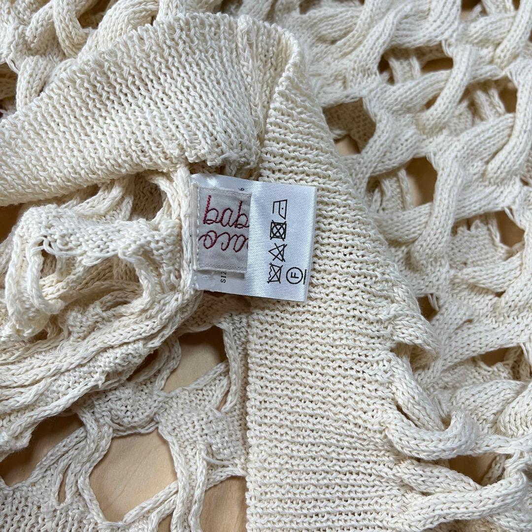 憧れの babaco/Giza Cotton Knit Vest Sweater Vests トップス