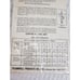 (F5) VTG FROST KING Electric Heat Tape Test Tab ATH 18 @ 126W. 120W 18 FT. RARE