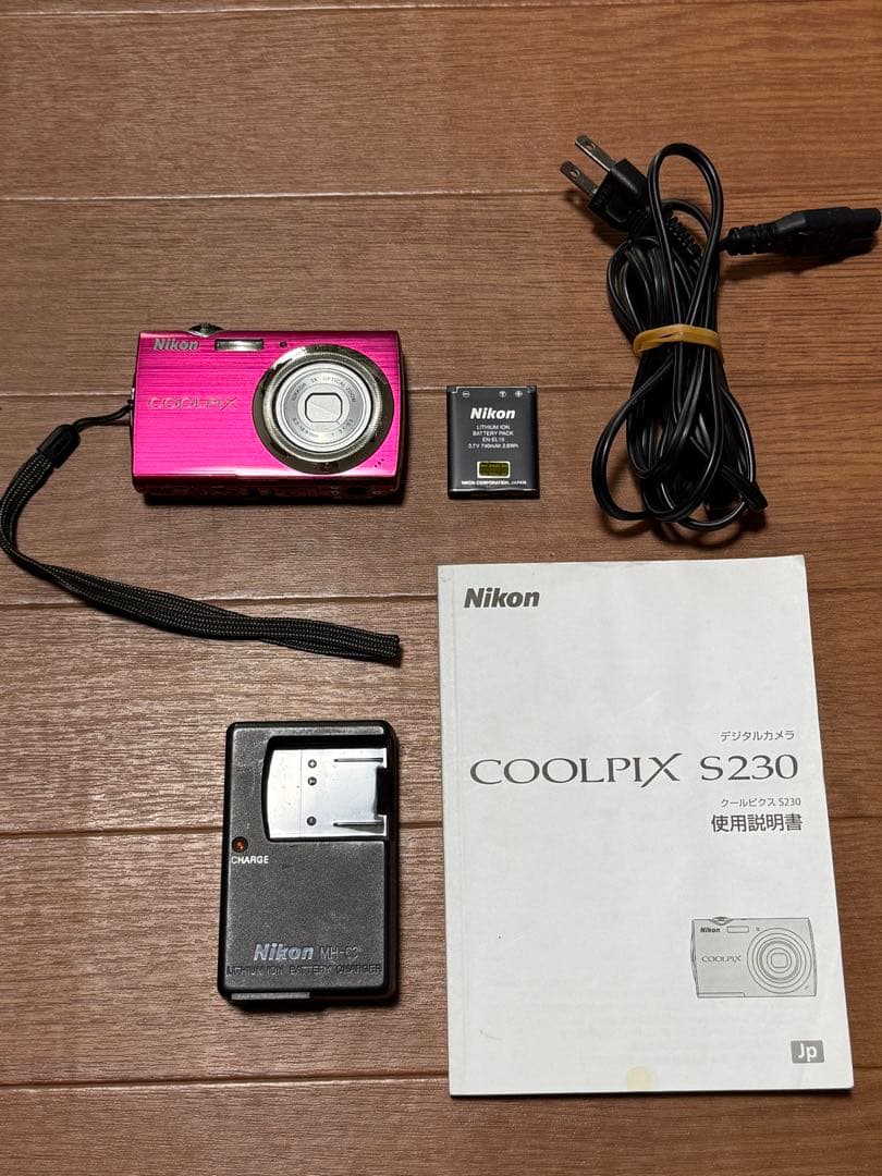 Nikon S230 Nikon COOLPIX S230 Digital Camera Pink W/Battery And