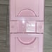 Kiara Sky Arm Rest PINK #108