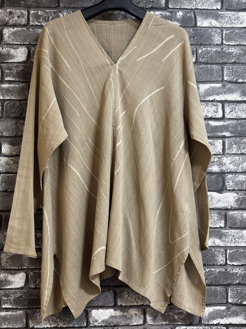 Yohji Yamamoto/Beige Striped V-Neck Blouse and Skirt Set-up