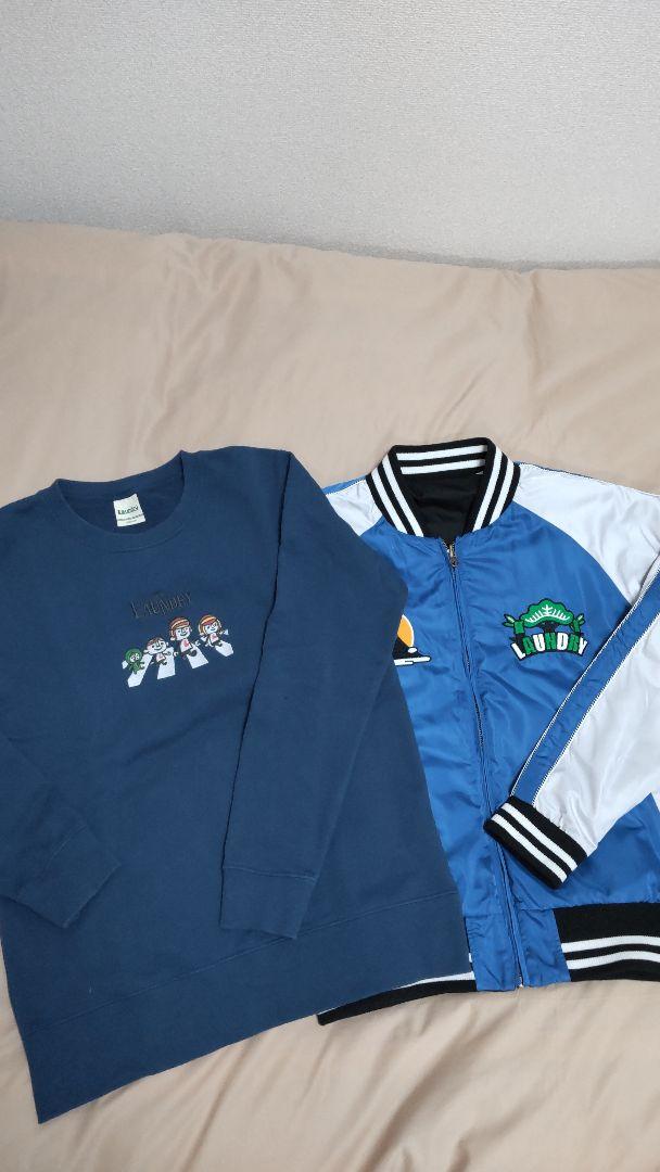 Laundryスカジャン + 2-piece Trainer Set