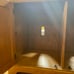 Solid Oak Open Entertainement Center/Arm