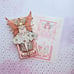 Cardcaptor Sakura Butterfly Pink Version Enamel Pin Limited Edition (W/box)