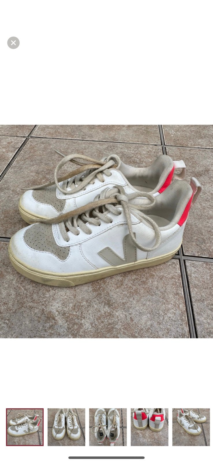Veja Kid's Sneakers