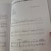 Clavinova Disk Orchestra Collection Christmas Melodies Songbook