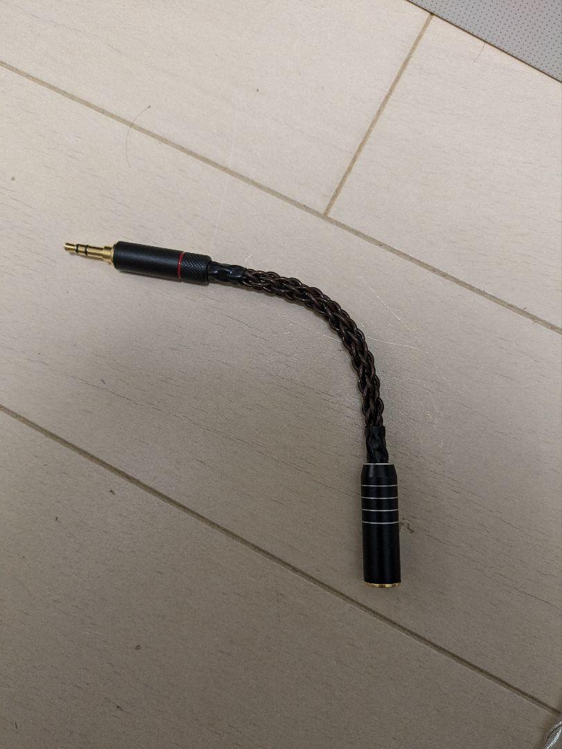 okcsc Lin08 Conversion Cable Balanced Connection Cable Earphones Jack