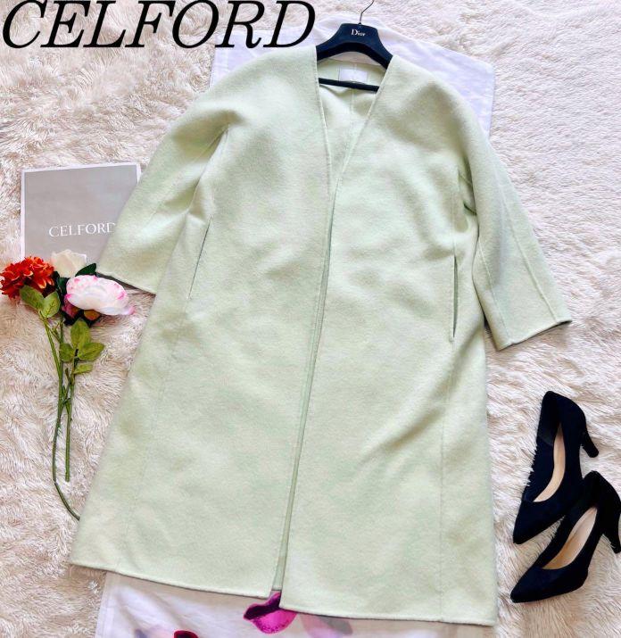 CELFORD Long Coat Light Green Size 36 No Collar