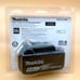1PACK Brand New Makita BL1850B 18V 5.0Ah LXT Li-Ion Power Tools