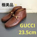 GUCCI Horsebit 7B Brown Hi Bit Loafer