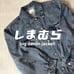 Shimamura Lutique BIG Jean Denim Jacket L