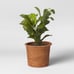 9.8” Rattan Planter - Threshold