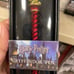 Gryffindor pen