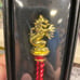 Gryffindor pen
