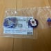 BEYBLADE X BX-00 Cobalt Drake 4-60F Metal Coat: Blue