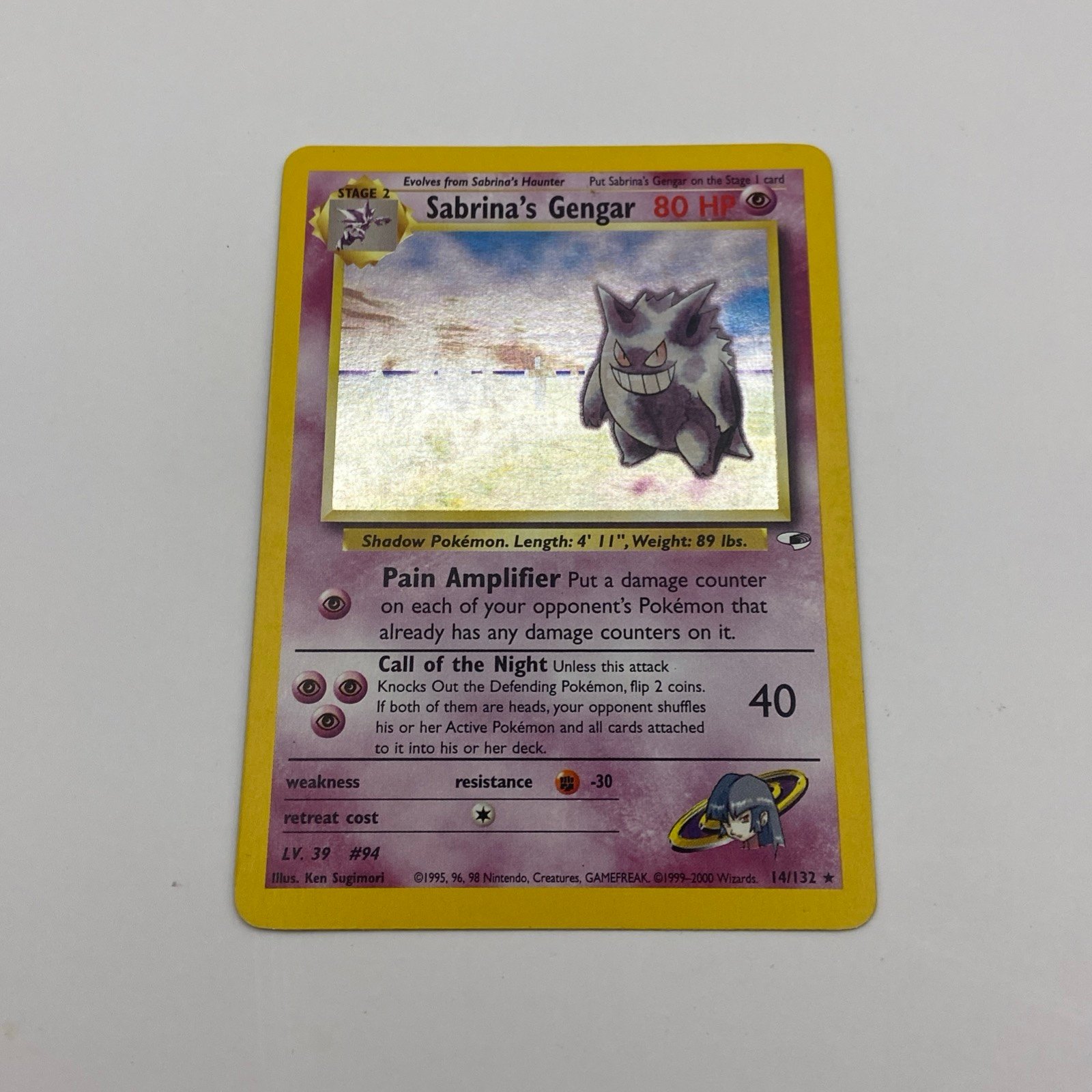 Sabrina's Gengar 14/132