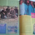 Rock Fever Poster Magazine Volume 2 (No Posters) Poison Def Leppard Anthrax