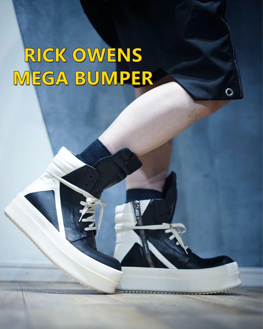 Authentic RICK OWENS MEGA BUMPER GEO 41