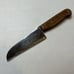 Rare Zwilling J A Henckels 202 8 Petite Chef's Knife Twin Signature Germany