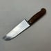 Rare Zwilling J A Henckels 202 8 Petite Chef's Knife Twin Signature Germany