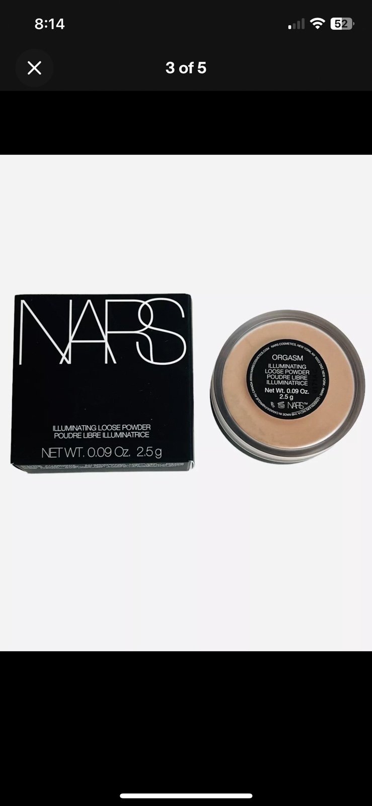 NARS Orgasm Illuminating Loose Powder 0.09oz/2.5g