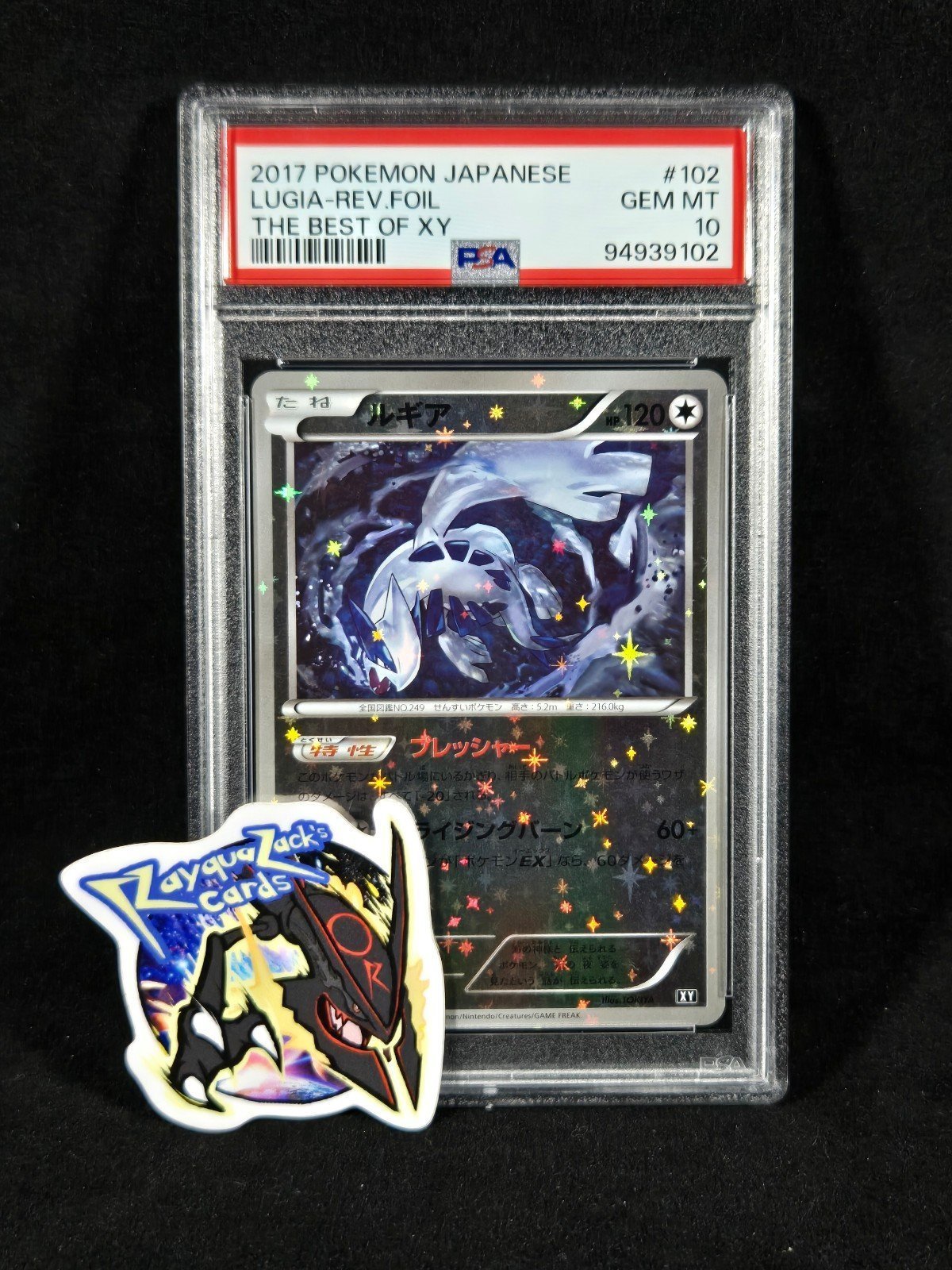 Pokémon Lugia #102 Reverse Holo PSA 10