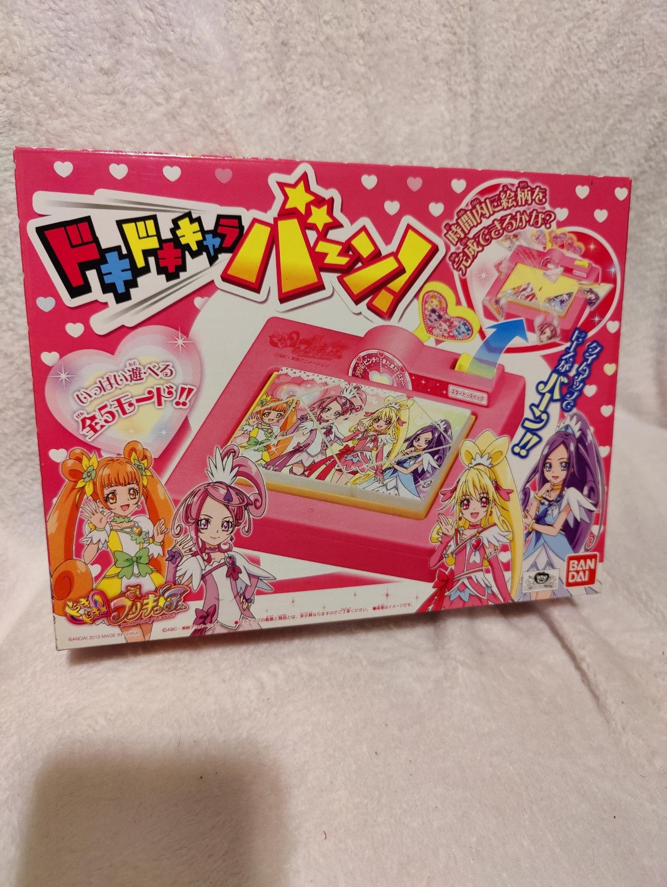 Glitter Force timed pop puzzle toy
