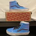 Vans UY Sk8-Hi Sneaker Digital Flash Black/ Multi