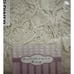 HOME WEAVERS Runner Bath Rug 21 x 54 Cotton Tufted Flat Pile Floral in Natural