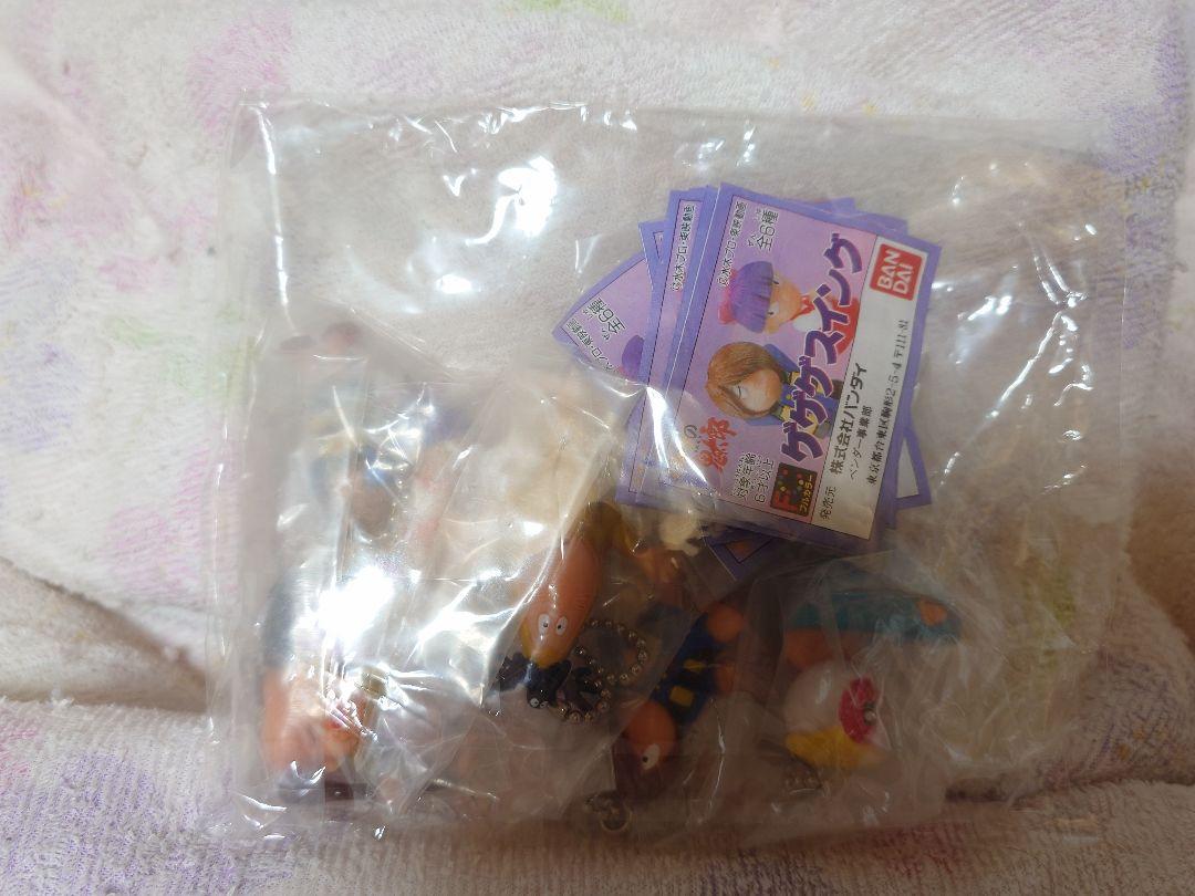 XG Complete Set Acrylic Keychain TREASURE TROVE04