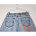 (M5) Vintage 90's Levi’s Silver Tab Mens Jeans Size 36x34 Baggy Pleated Hip Hop