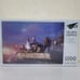 Final Fantasy 7 Jigsaw Puzzle 1000 Pieces