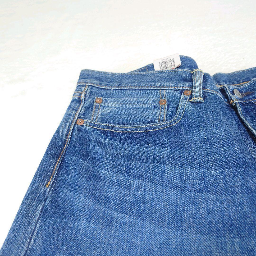 ✨Brand New with Tags✨ LEVI'S 505 WHITE OAK USA W36 L32