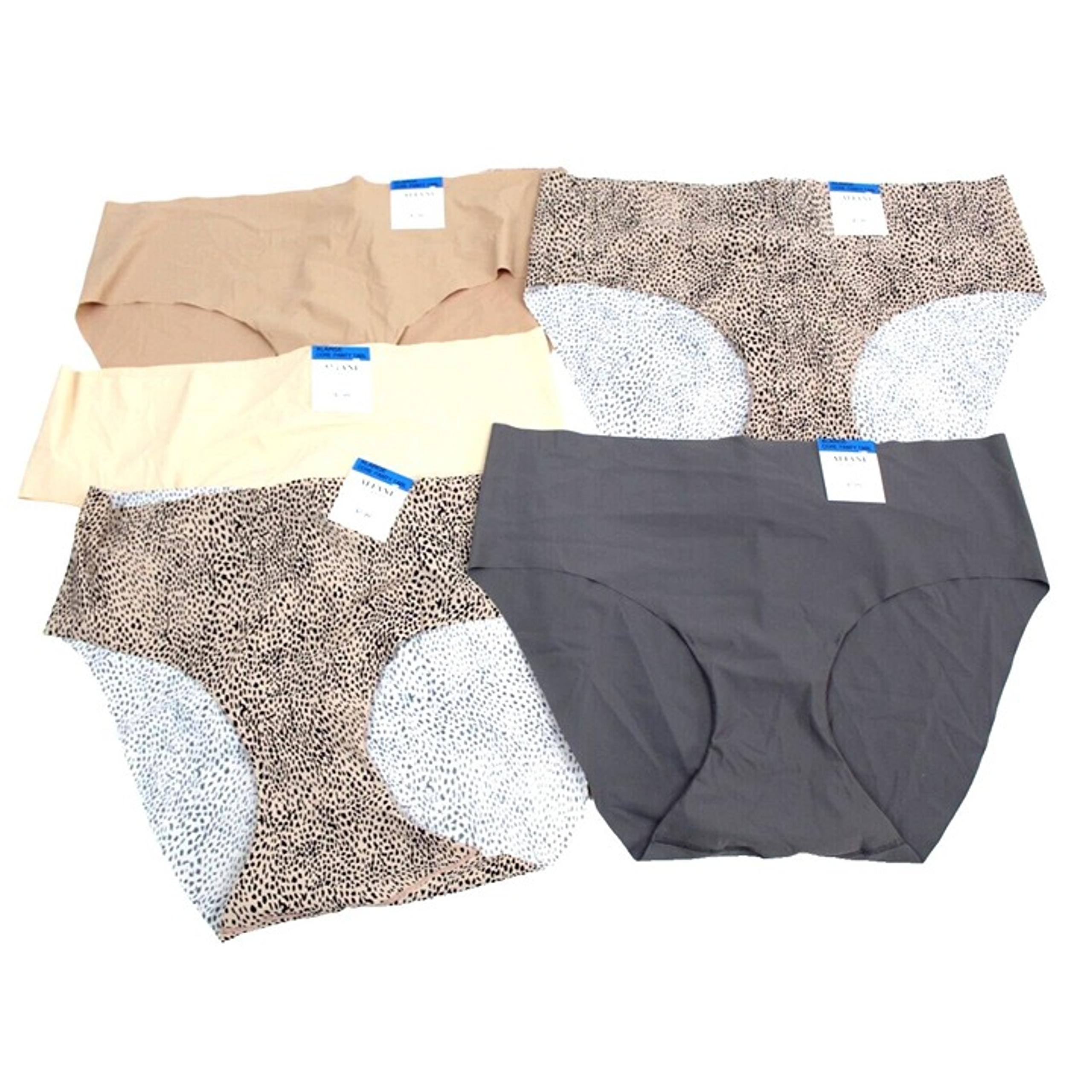 Lot of 5 Alfani Hipster Panties Underwear Womens XL Gray Leopard Beige New