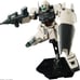 Bandai MG 1/100 GM Command (Colony Type) Gundam RGM-79G