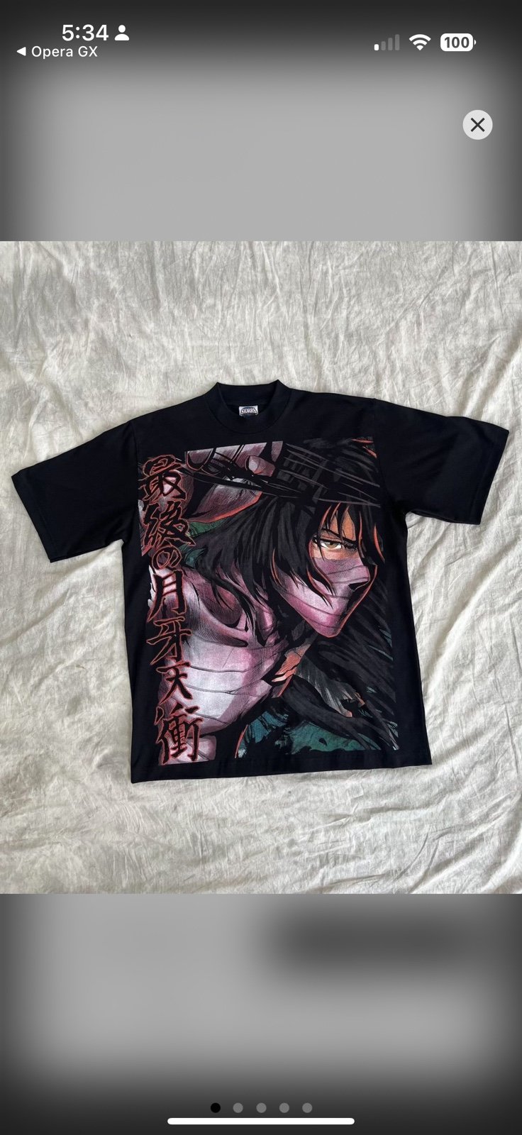 Skaars Ichigo Final Getsuga Tee